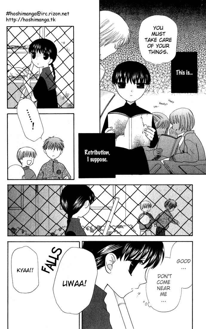 Page 17 Chapter 51 Fruits Basket