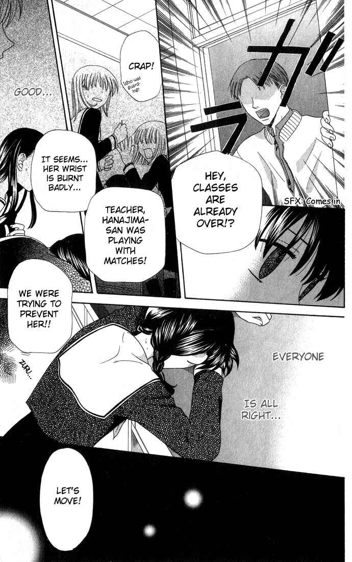 Page 26 Chapter 51 Fruits Basket