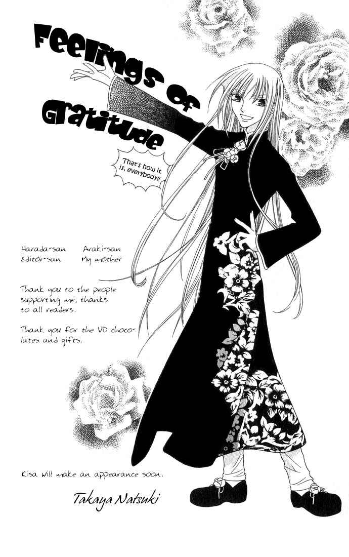 Page 3 Chapter 51 Fruits Basket