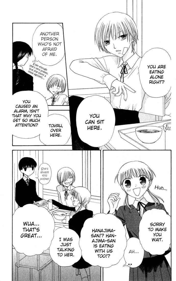 Page 32 Chapter 51 Fruits Basket
