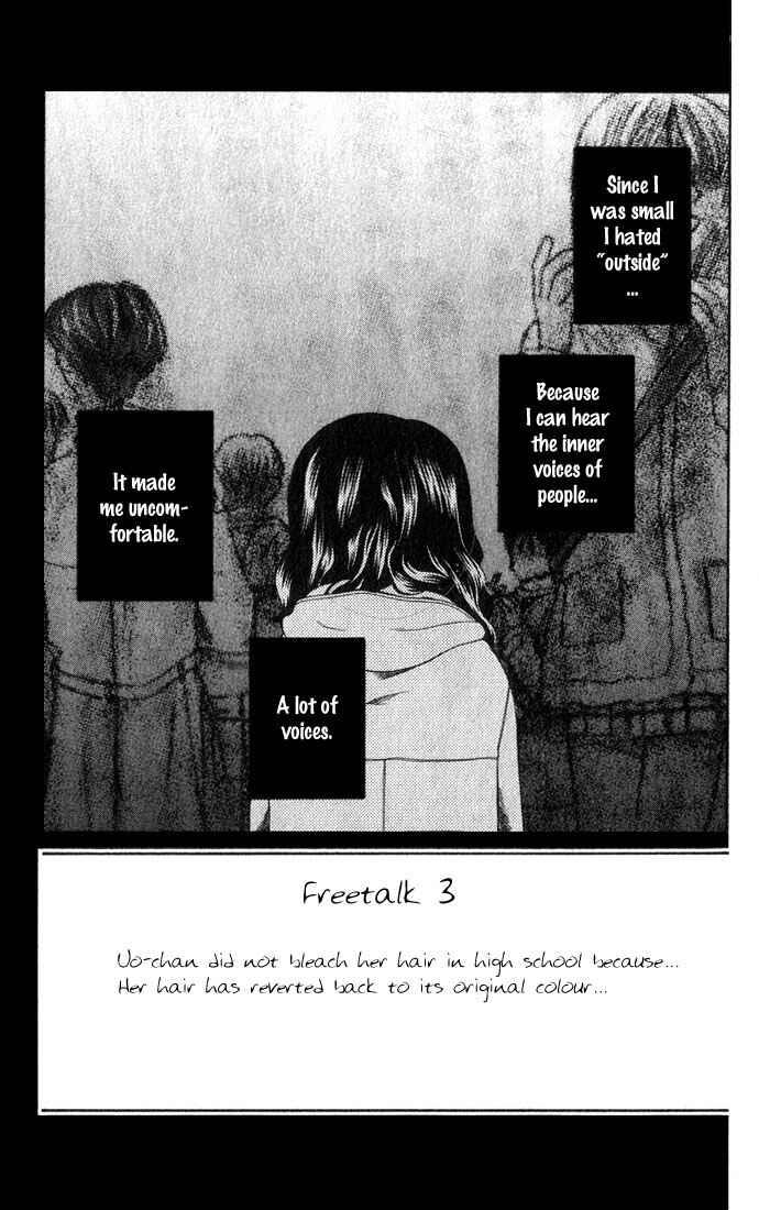 Page 4 Chapter 51 Fruits Basket