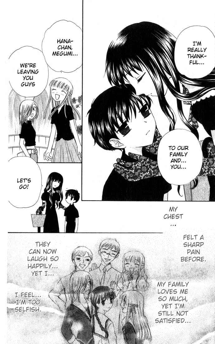 Page 51 Chapter 51 Fruits Basket