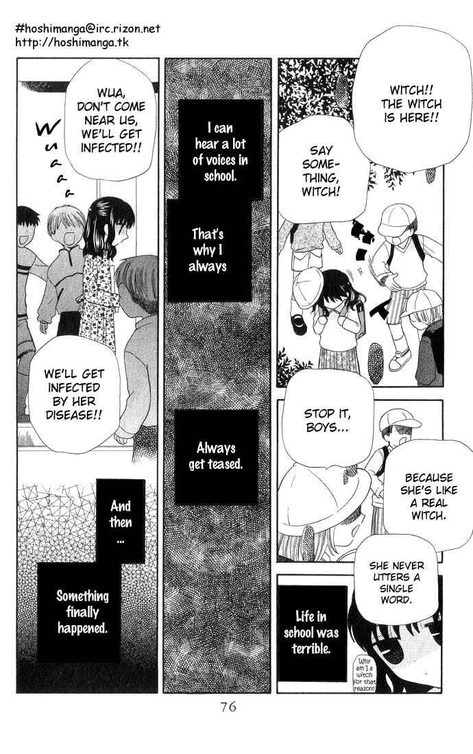 Page 9 Chapter 51 Fruits Basket