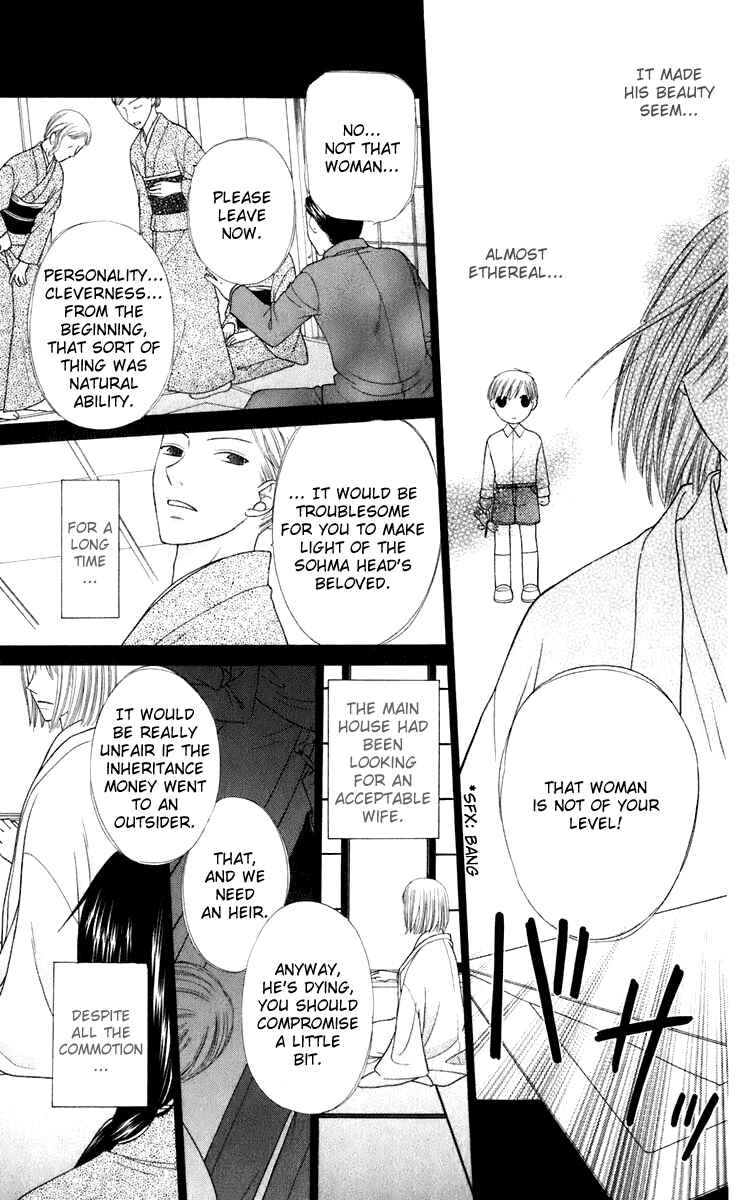 Page 14 Chapter 115 Fruits Basket