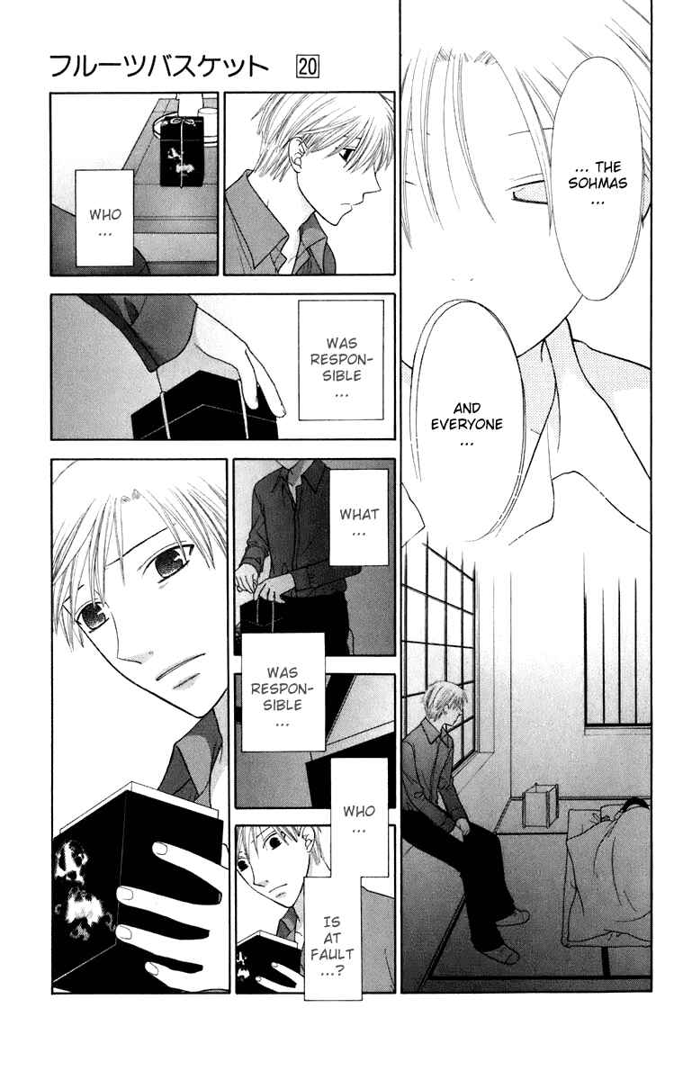 Page 24 Chapter 115 Fruits Basket
