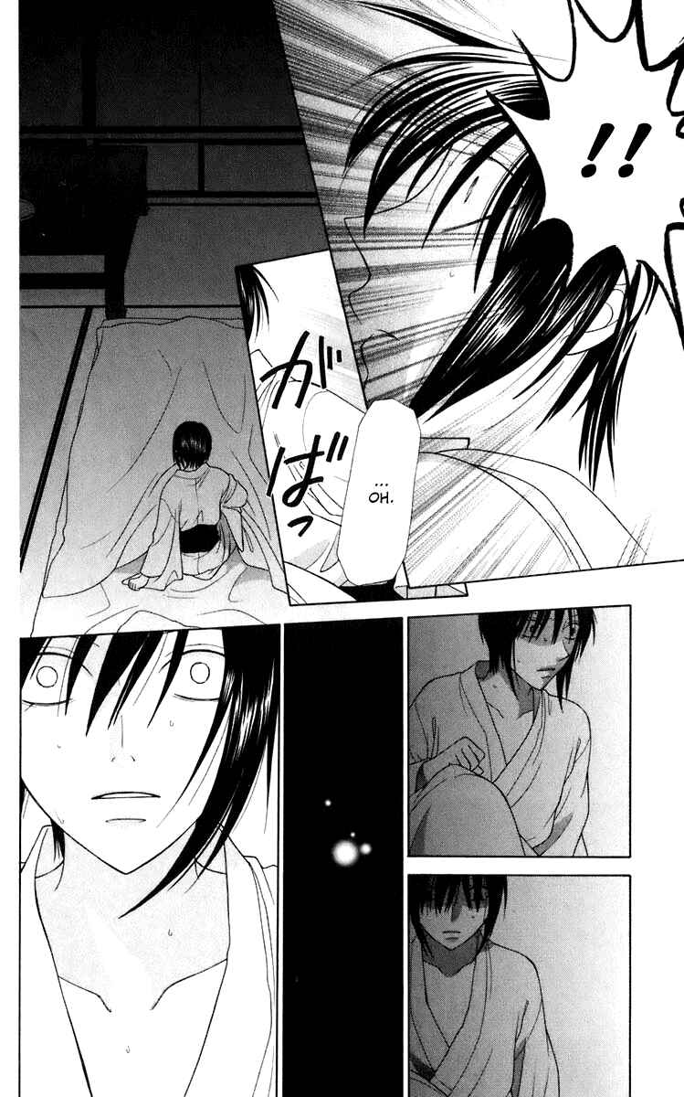Page 31 Chapter 115 Fruits Basket