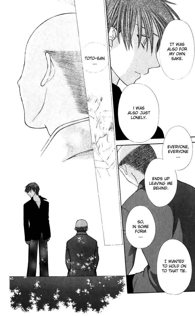 Page 11 Chapter 109 Fruits Basket