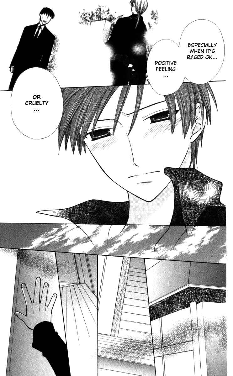 Page 14 Chapter 109 Fruits Basket
