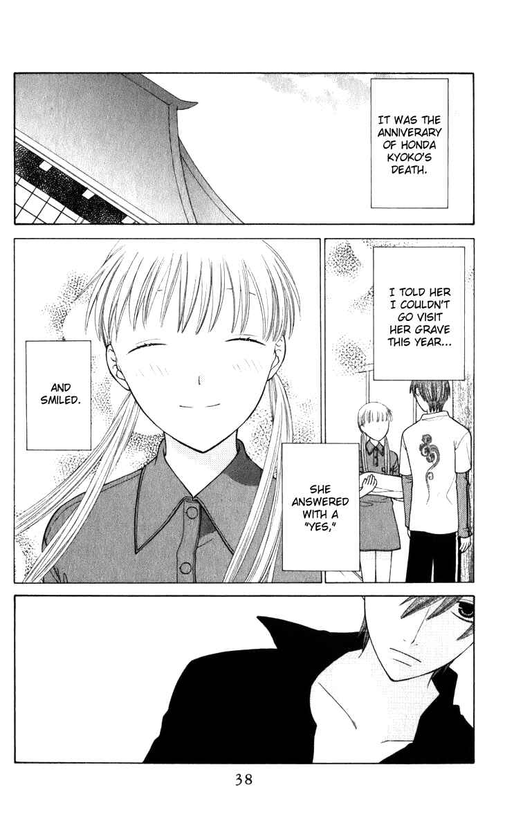 Page 3 Chapter 109 Fruits Basket