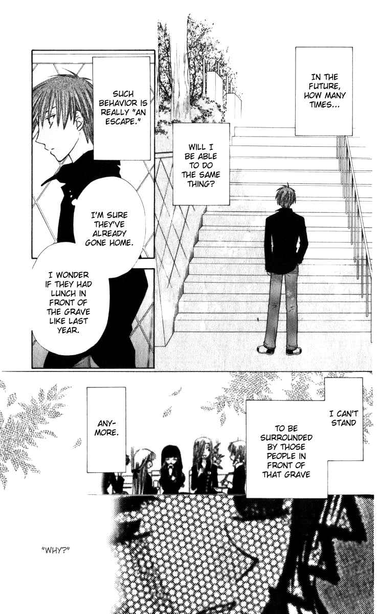 Page 4 Chapter 109 Fruits Basket
