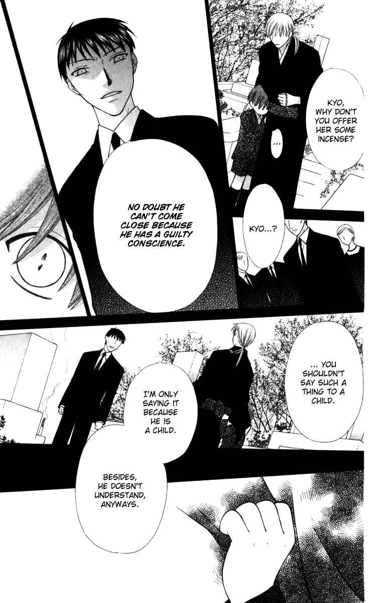Page 6 Chapter 109 Fruits Basket