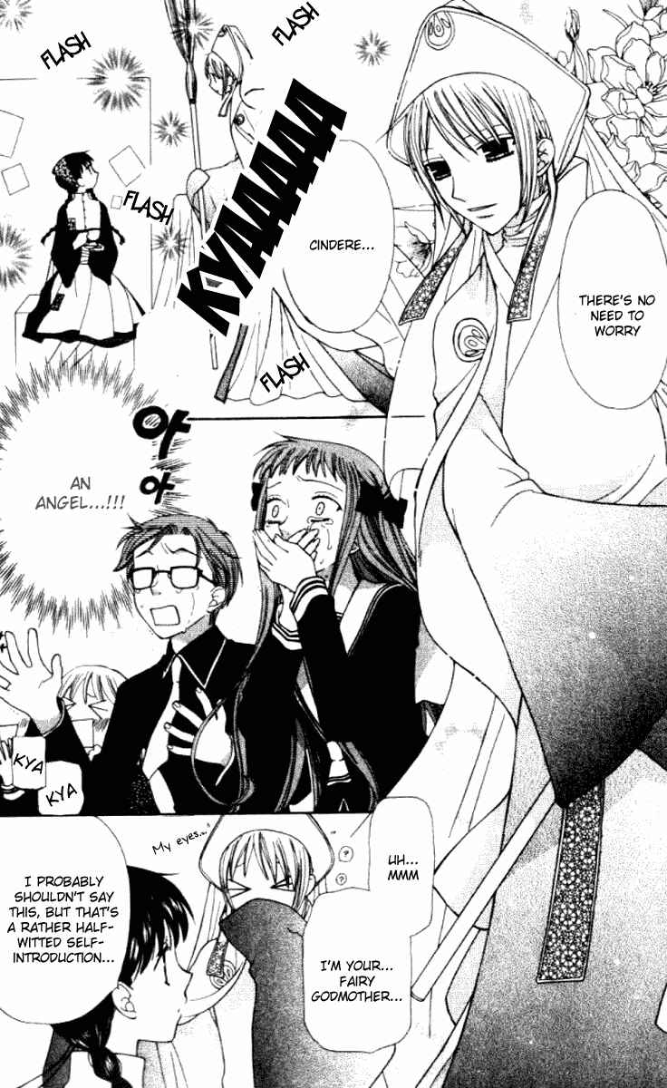 Page 10 Chapter 88 Fruits Basket