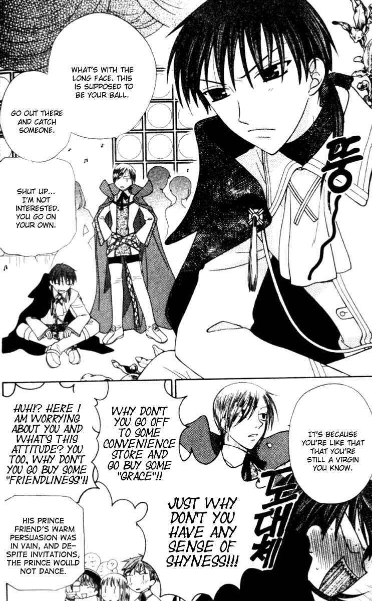 Page 14 Chapter 88 Fruits Basket