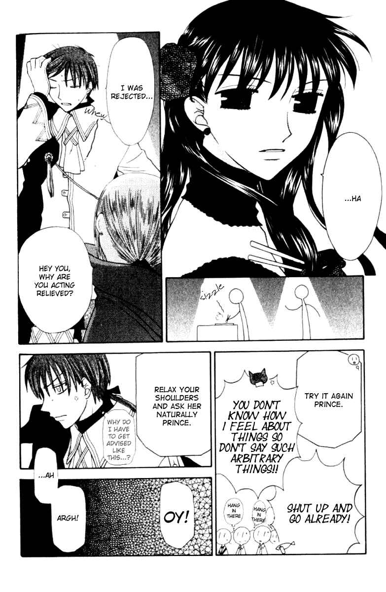 Page 18 Chapter 88 Fruits Basket