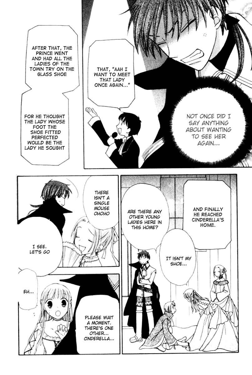 Page 22 Chapter 88 Fruits Basket
