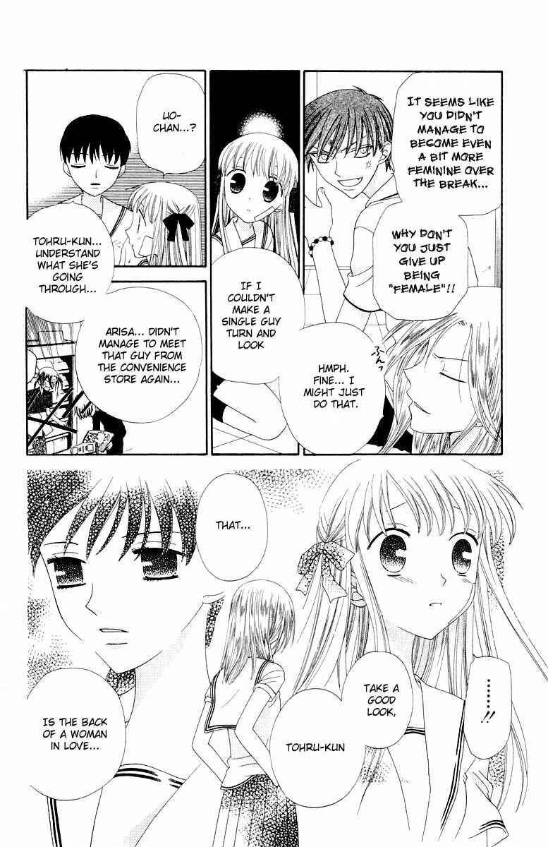 Page 17 Chapter 66 Fruits Basket