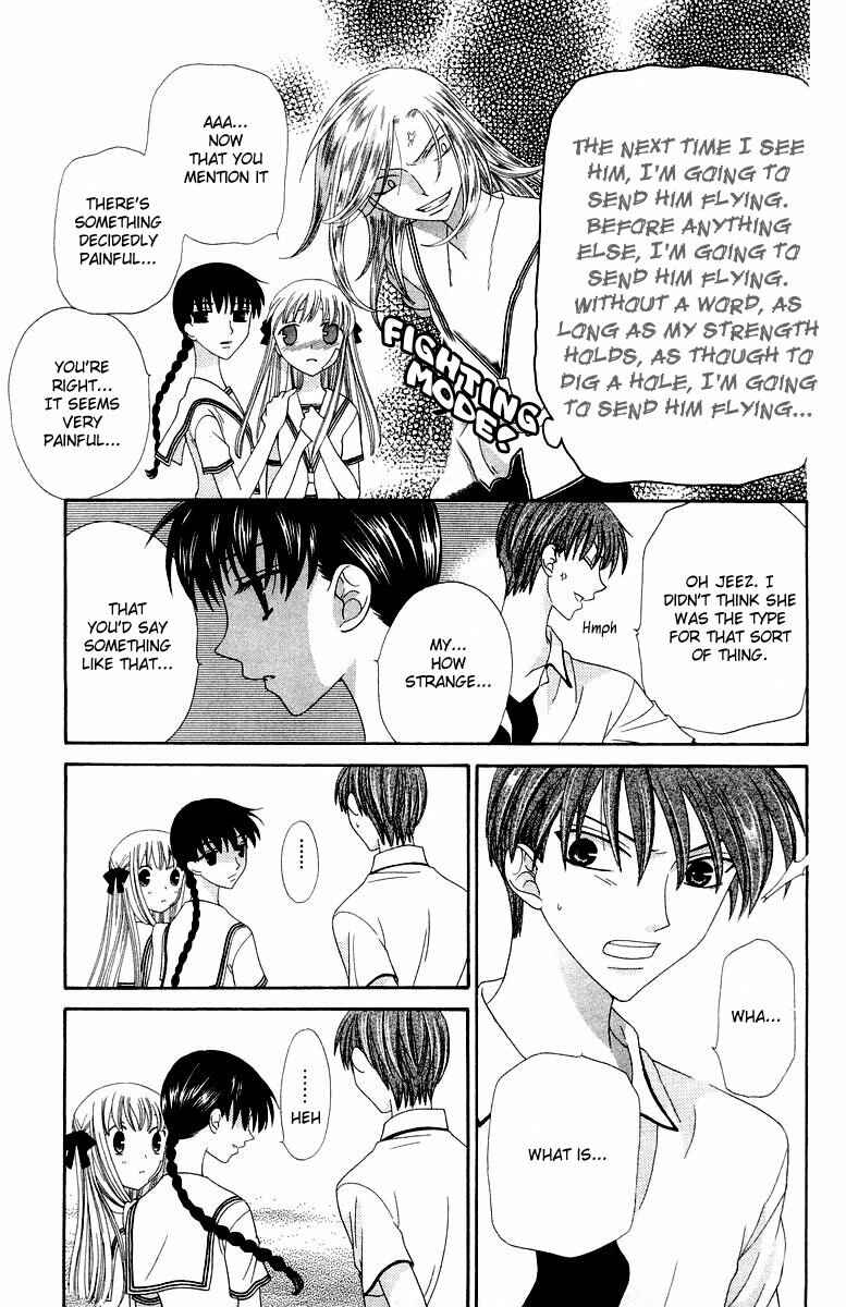 Page 18 Chapter 66 Fruits Basket