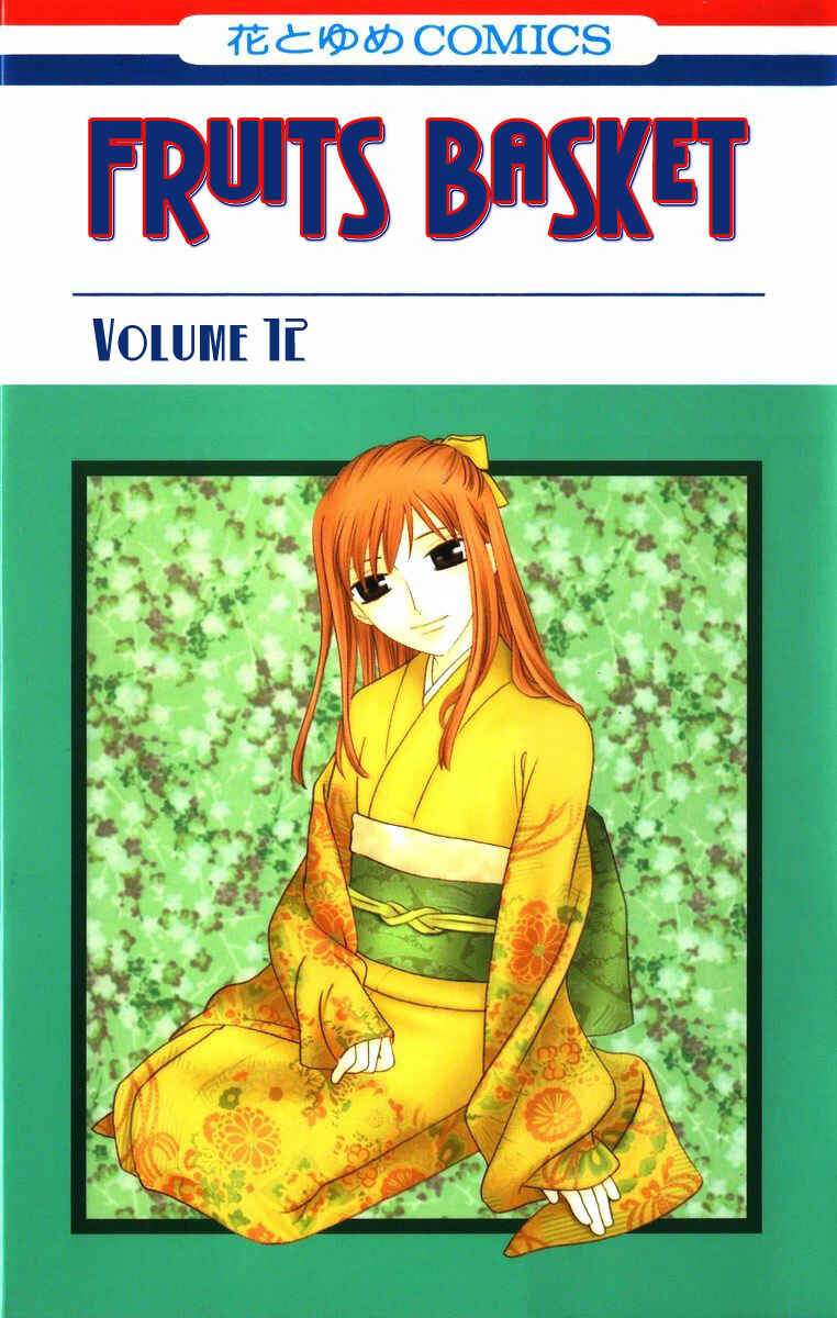 Page 2 Chapter 66 Fruits Basket