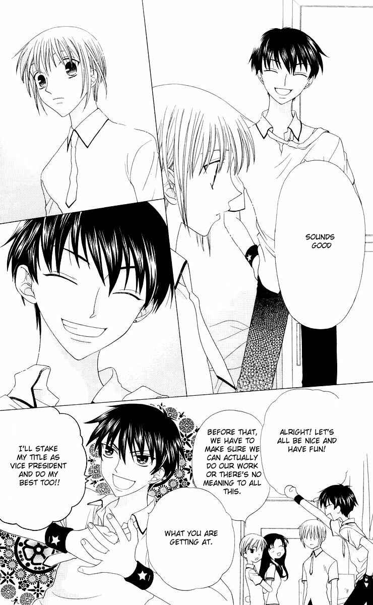 Page 33 Chapter 66 Fruits Basket