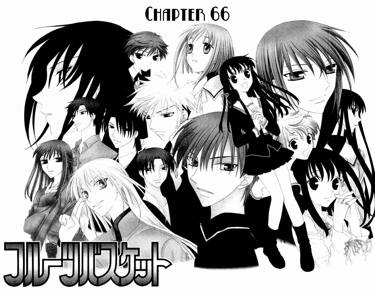 Page 6 Chapter 66 Fruits Basket