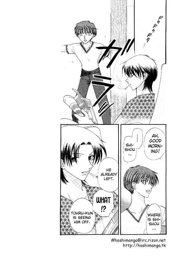 Page 12 Chapter 34 Fruits Basket