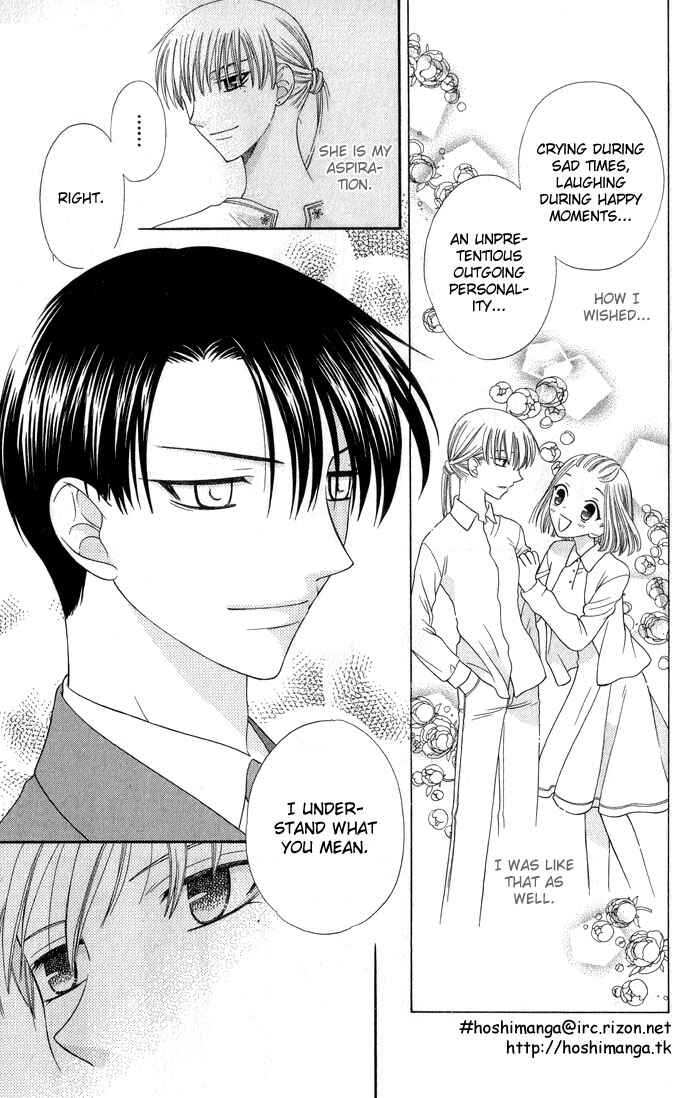 Page 10 Chapter 56 Fruits Basket
