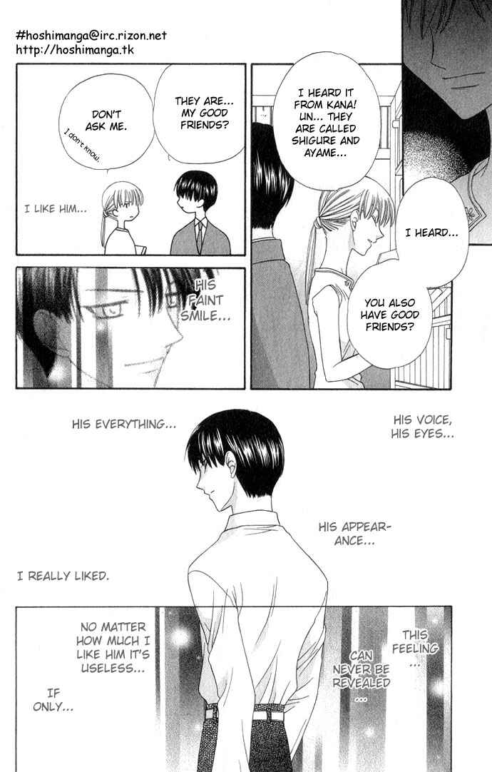 Page 11 Chapter 56 Fruits Basket
