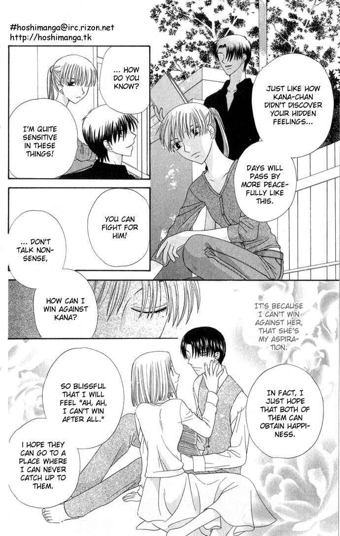Page 13 Chapter 56 Fruits Basket