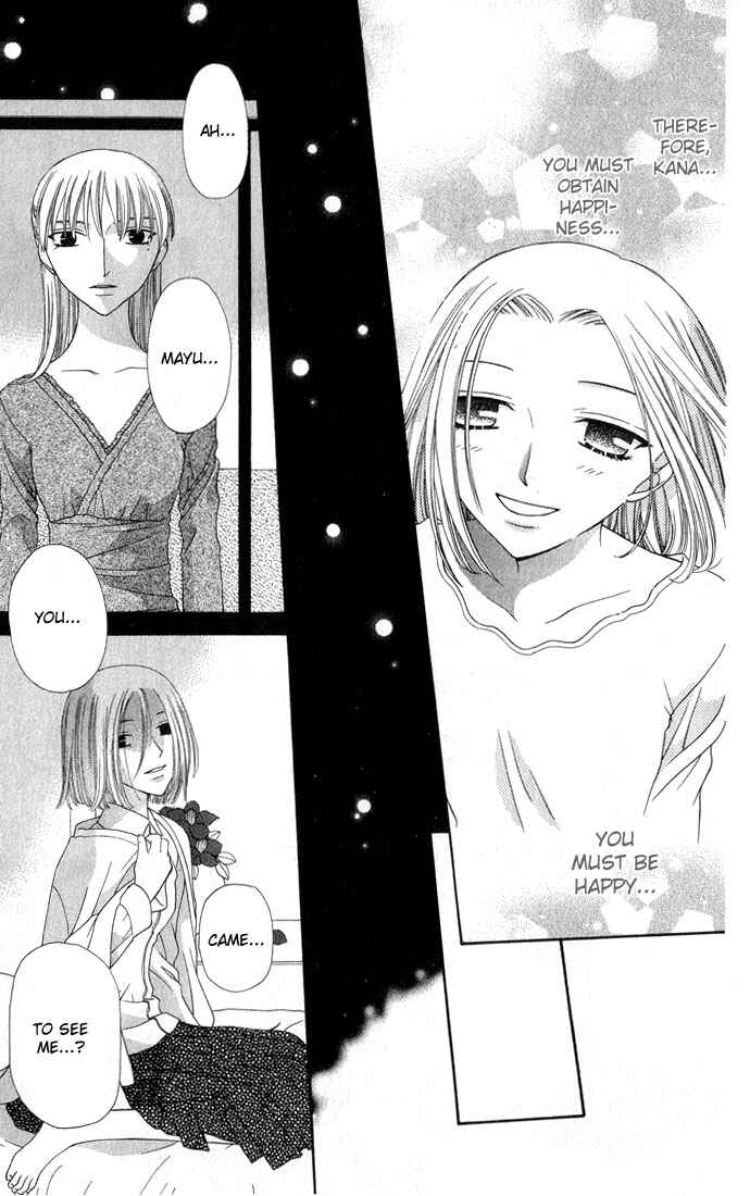 Page 18 Chapter 56 Fruits Basket