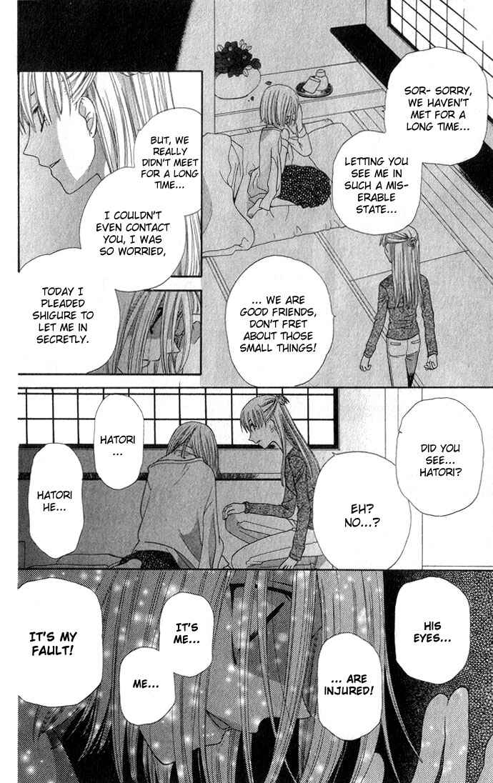 Page 19 Chapter 56 Fruits Basket
