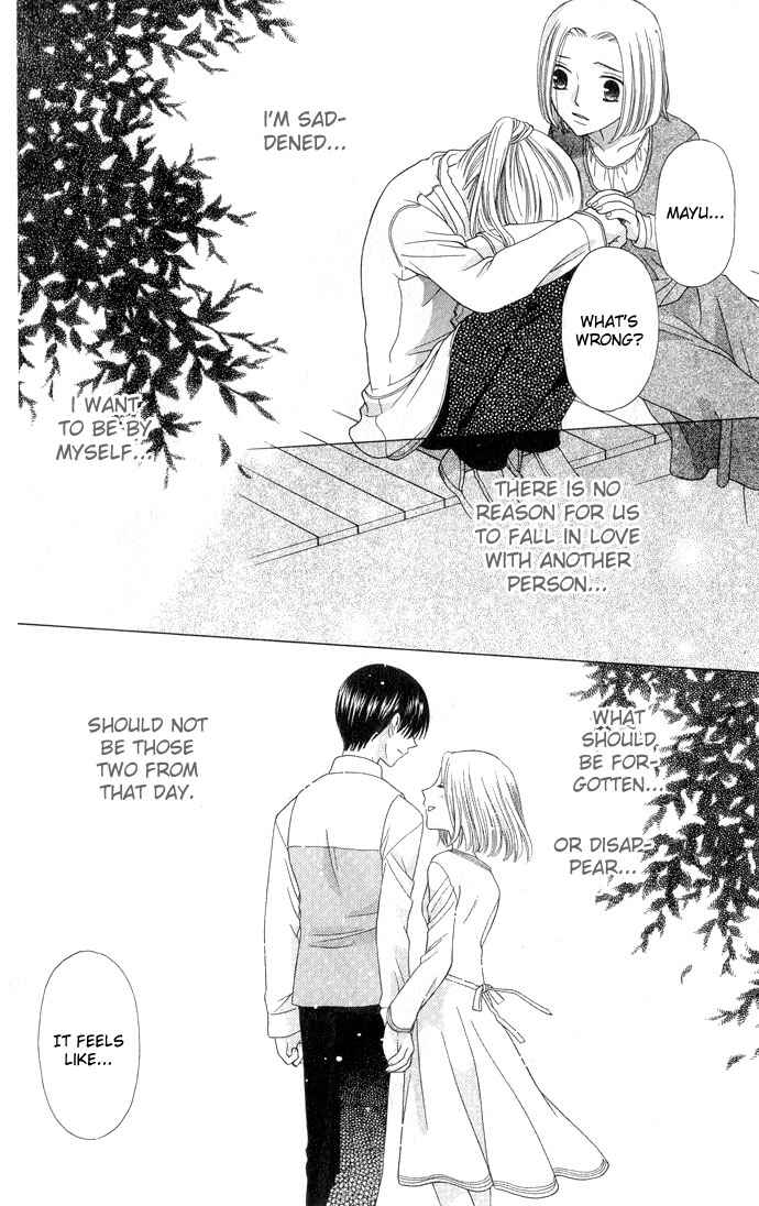 Page 25 Chapter 56 Fruits Basket