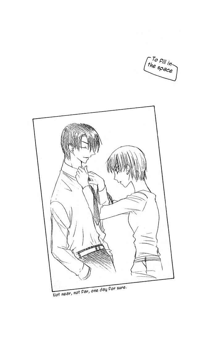 Page 32 Chapter 56 Fruits Basket