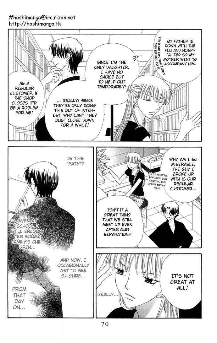 Page 5 Chapter 56 Fruits Basket
