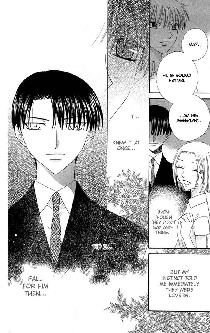 Page 7 Chapter 56 Fruits Basket