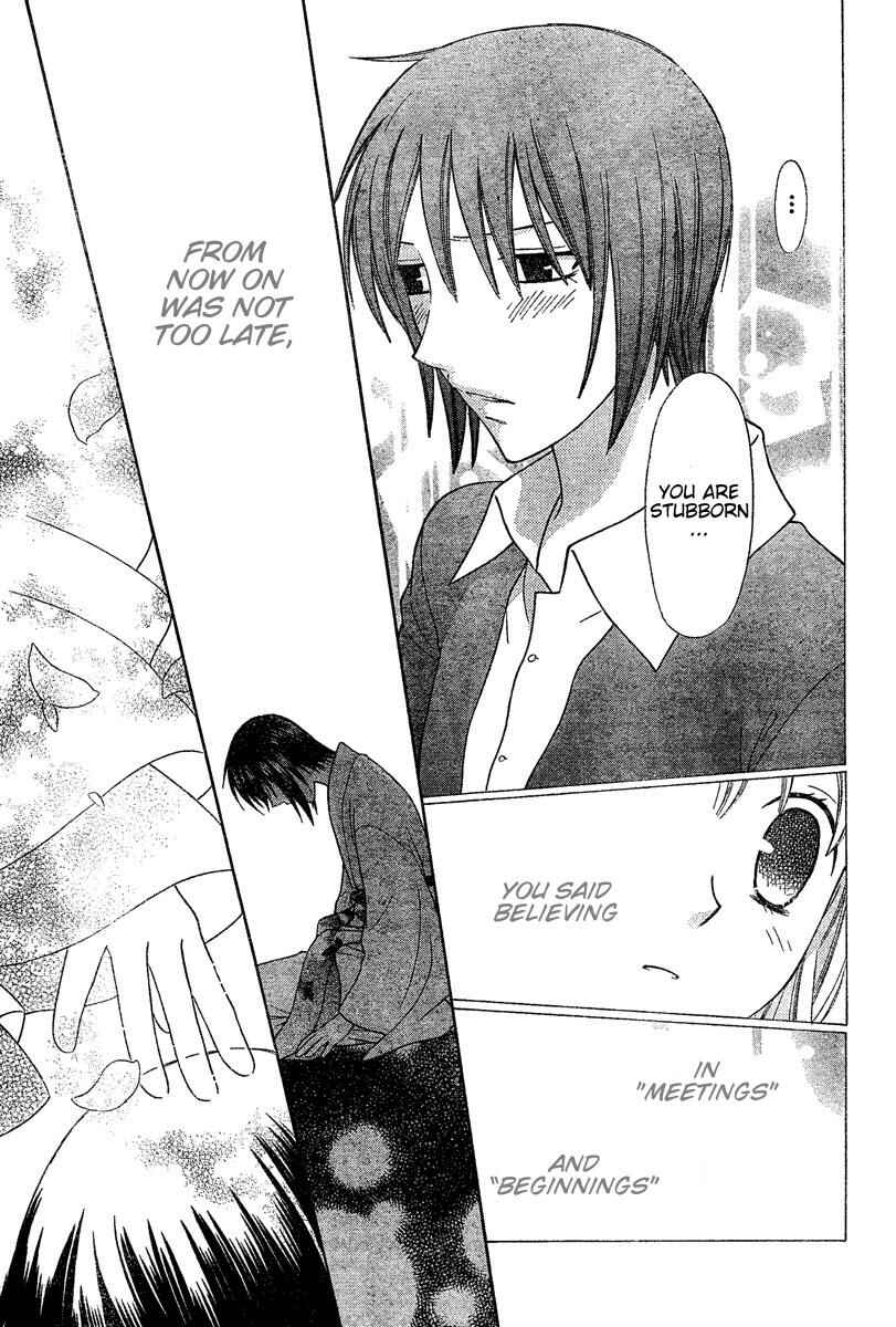 Page 26 Chapter 130 Fruits Basket