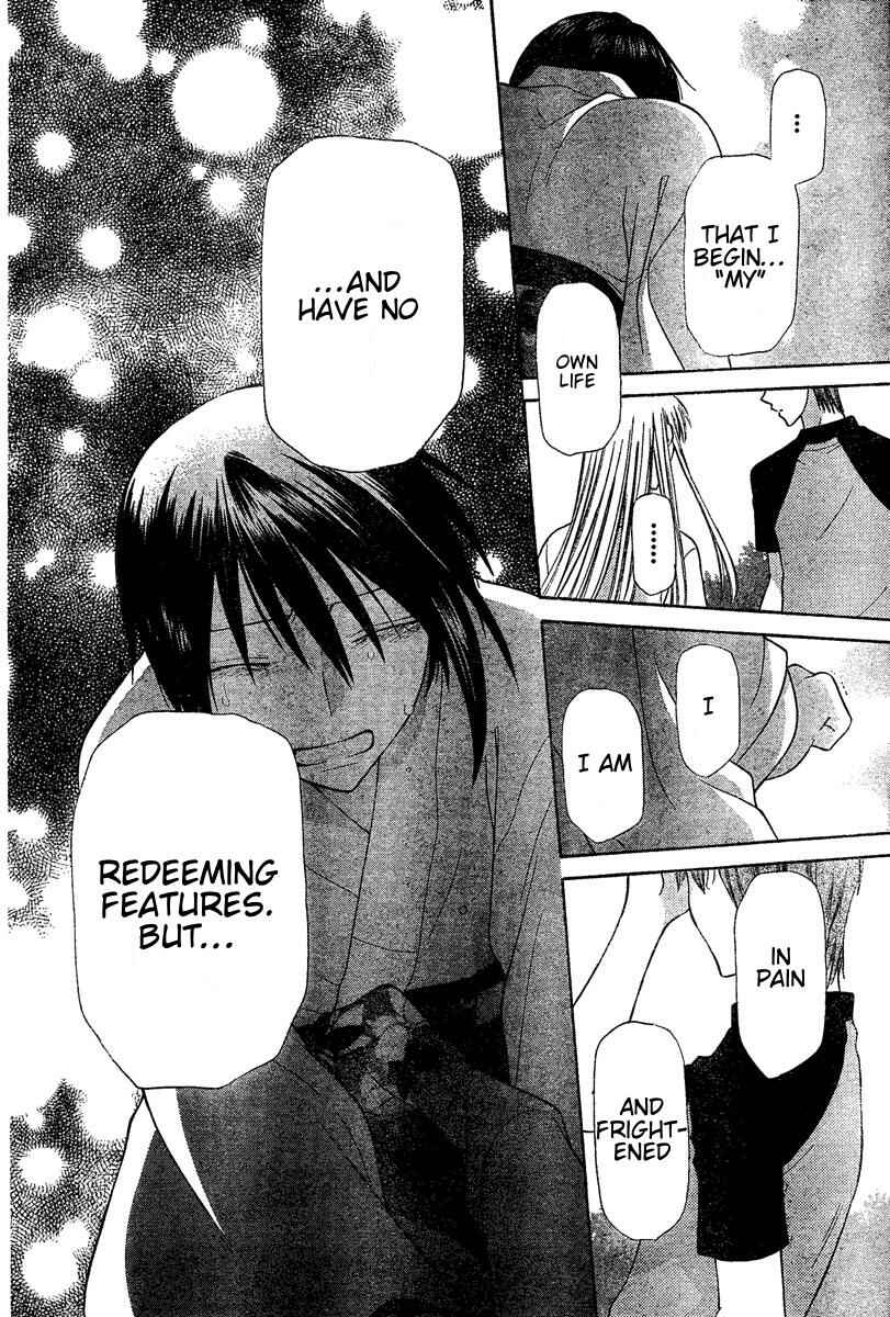 Page 9 Chapter 130 Fruits Basket
