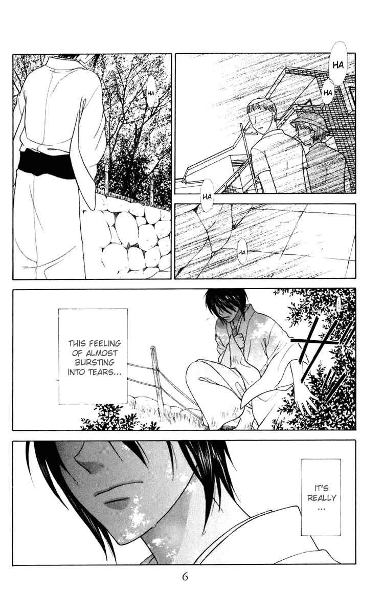 Page 10 Chapter 120 Fruits Basket
