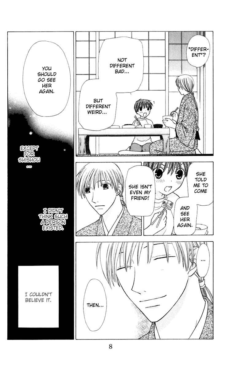 Page 12 Chapter 120 Fruits Basket