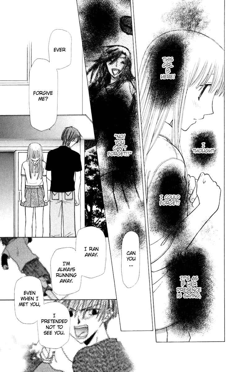 Page 26 Chapter 120 Fruits Basket