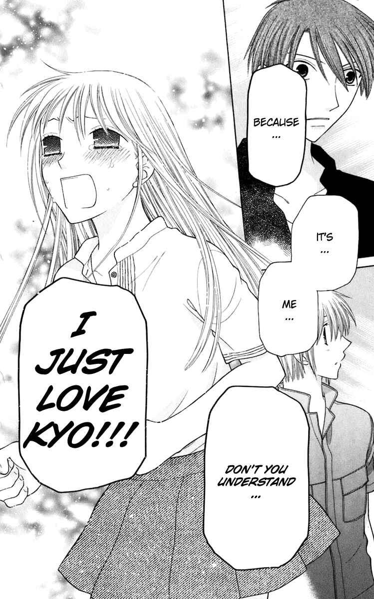 Page 31 Chapter 120 Fruits Basket
