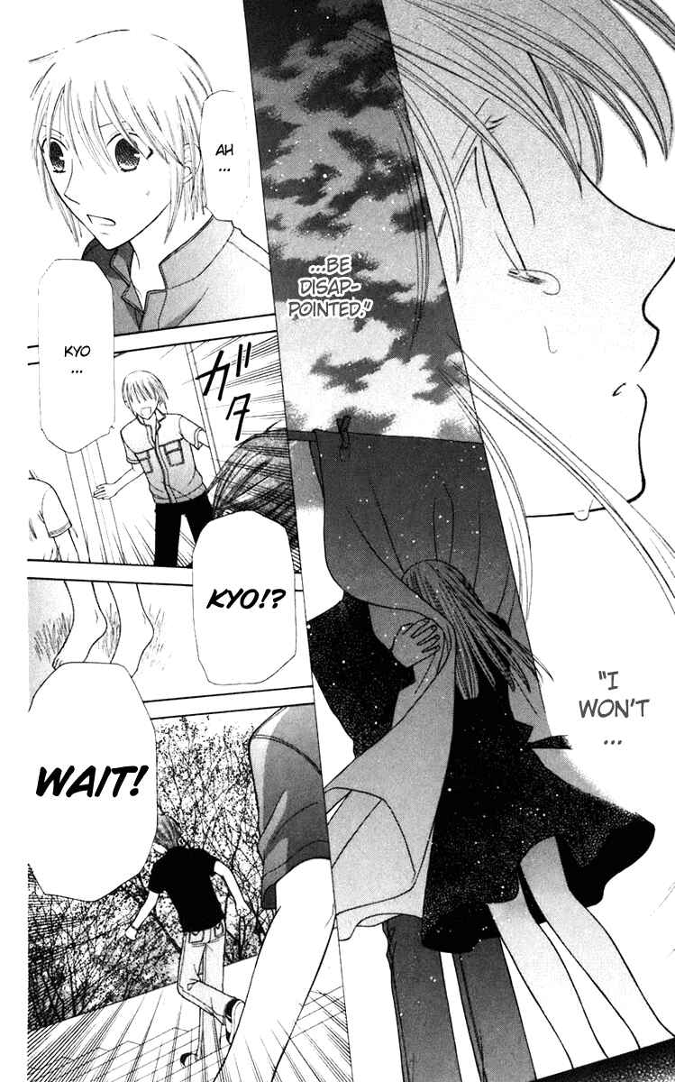 Page 33 Chapter 120 Fruits Basket