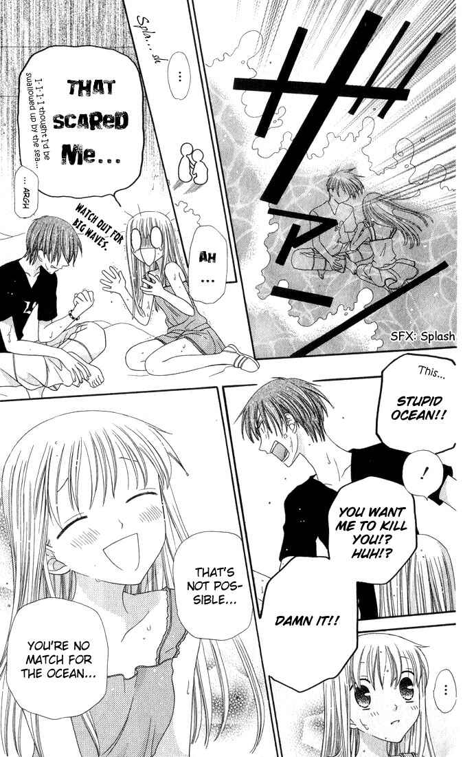 Page 12 Chapter 61 Fruits Basket
