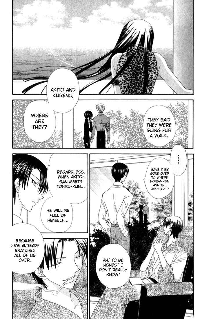 Page 4 Chapter 61 Fruits Basket