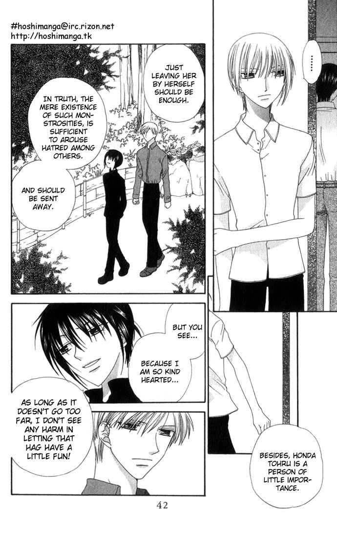 Page 5 Chapter 61 Fruits Basket