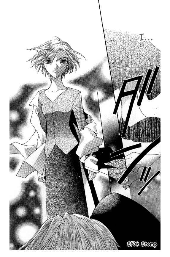Page 17 Chapter 41 Fruits Basket