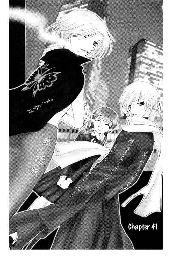 Page 2 Chapter 41 Fruits Basket