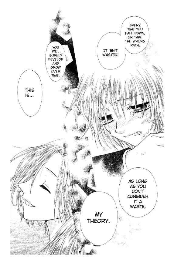 Page 24 Chapter 41 Fruits Basket