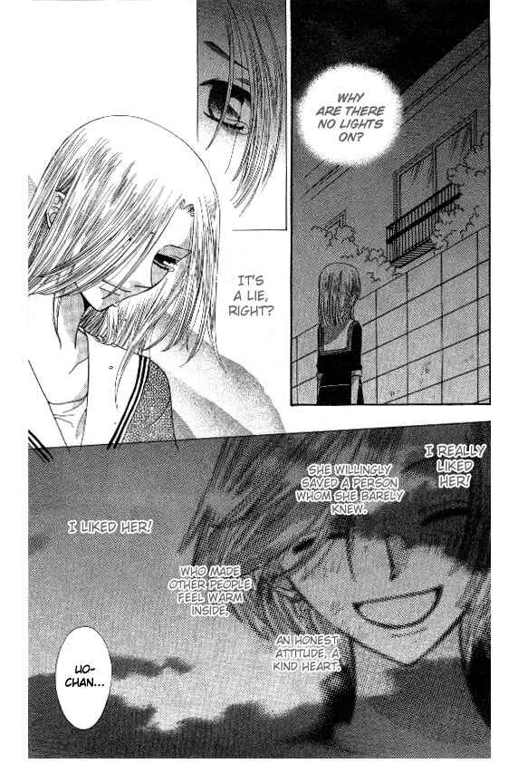 Page 28 Chapter 41 Fruits Basket