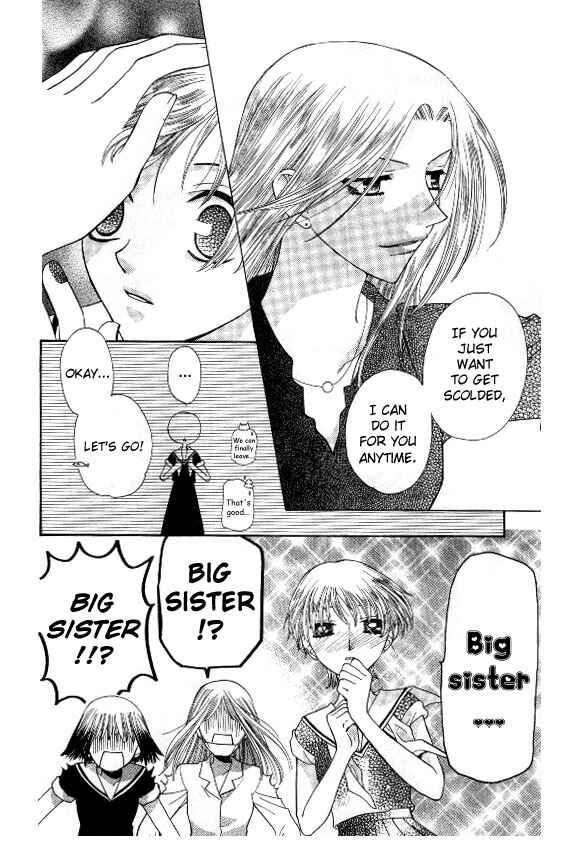 Page 31 Chapter 41 Fruits Basket