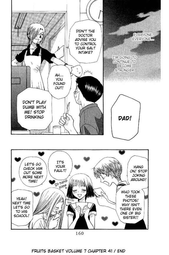 Page 33 Chapter 41 Fruits Basket